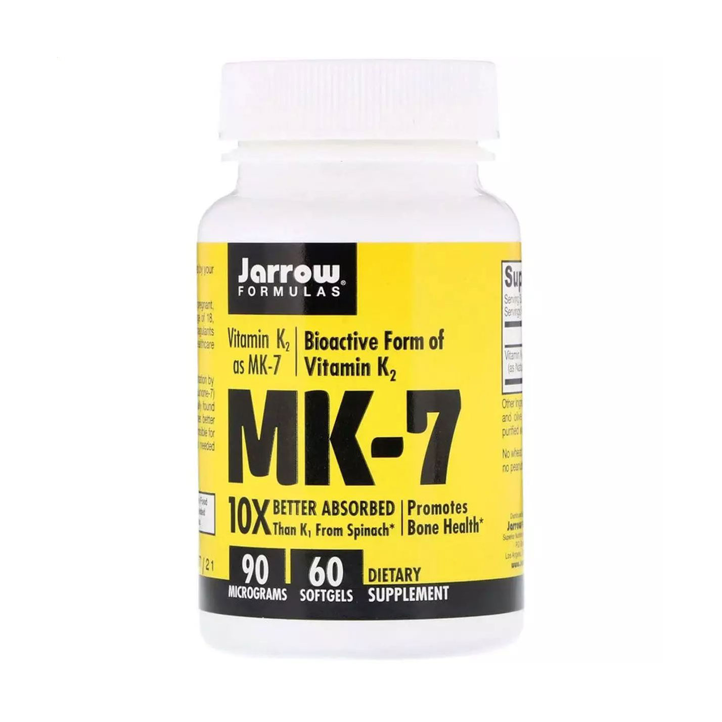 Вітамін K2 активна форма MK-7 Jarrow Formulas Most Active Form of Vitamin K2, 90 мкг, 60 капсул